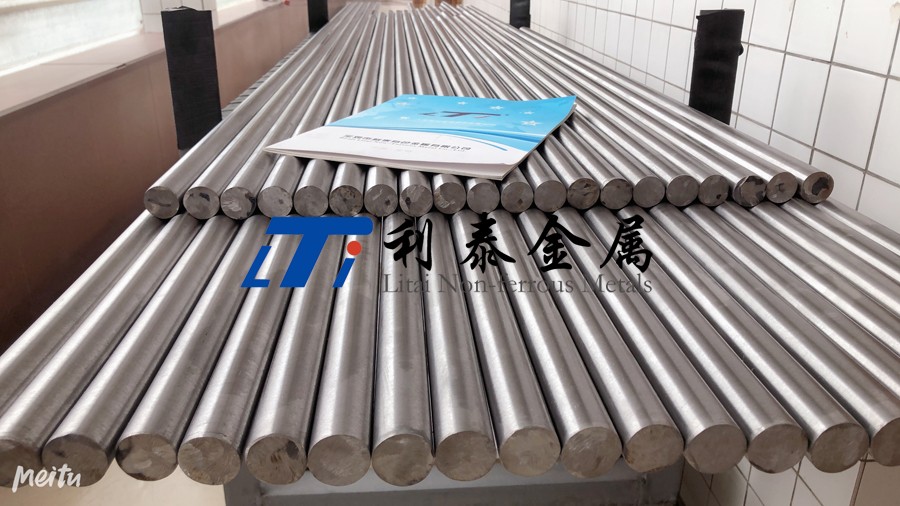 69606043eac0ced1d8f8a6aacbfd1de2 舰船深潜器用Ti80钛棒