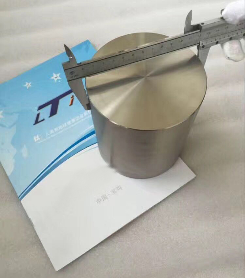 TC4钛合金锻件