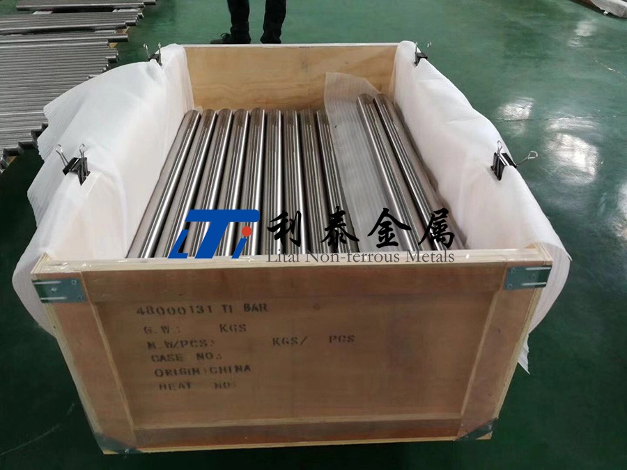 88876c4a4f3c32312345bebc48925369 705锆棒
