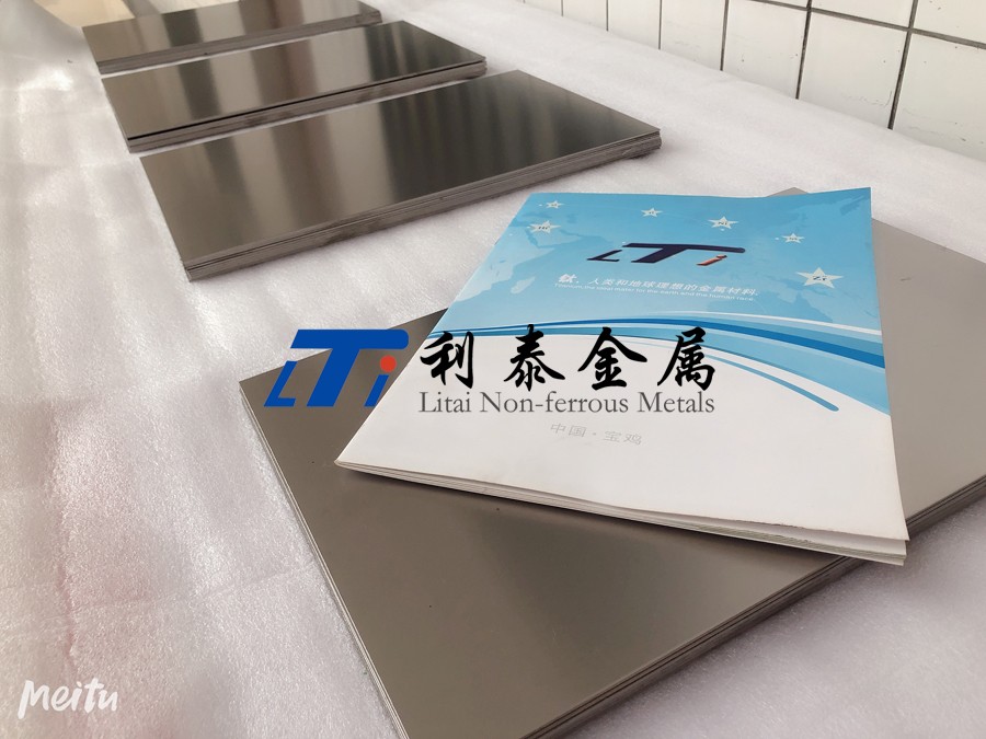 钛合金板 钛合金板
