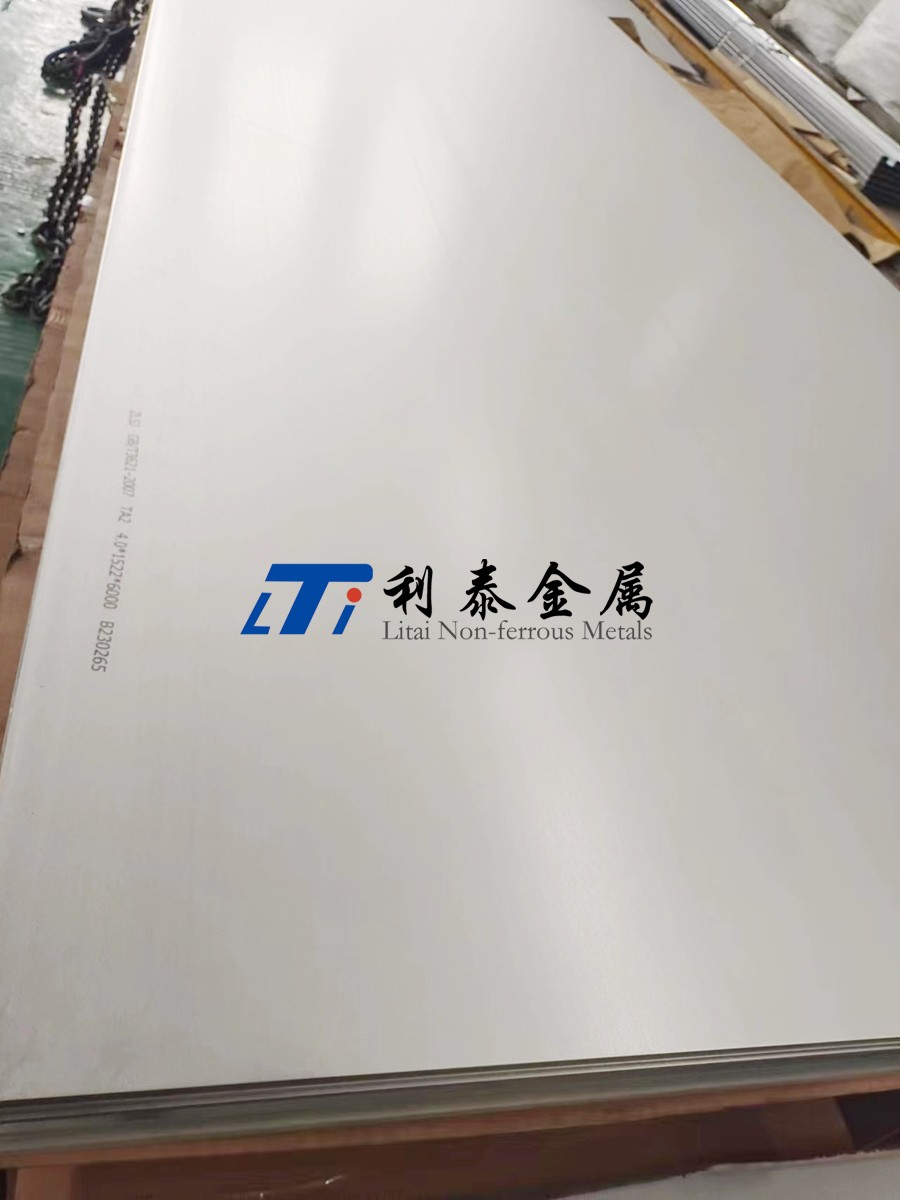 156740b626f99c69f6296555091830f8 航空航天用TC6钛板