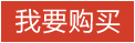 宝鸡银河99905金属，主营钛合金棒,钛锻件,钛板,钛棒,TA9钛棒,TC4钛板,TC4钛棒,TC4钛锻件,TC11钛棒,TA15钛板,钛合金叶轮,锆棒,Ti80钛锻件,Ti75钛棒,Ti31钛棒,镍棒,铌棒,钽棒,TC17钛锻件,TA1钛锻件,钛合金锻件,钛环,Ti80钛棒,TC17钛棒,TA5钛棒,钛合金板,钛丝,钛合金丝,钛合金管,钛箔,钛管件,钛锆合金,钛铌合金,钛钽合金,锆铌合金,锆锡合金,铌锆合金,铌铪合金,钛锆铌合金,钛钼合金等特殊商标合金，库存充足，支持来图定制
