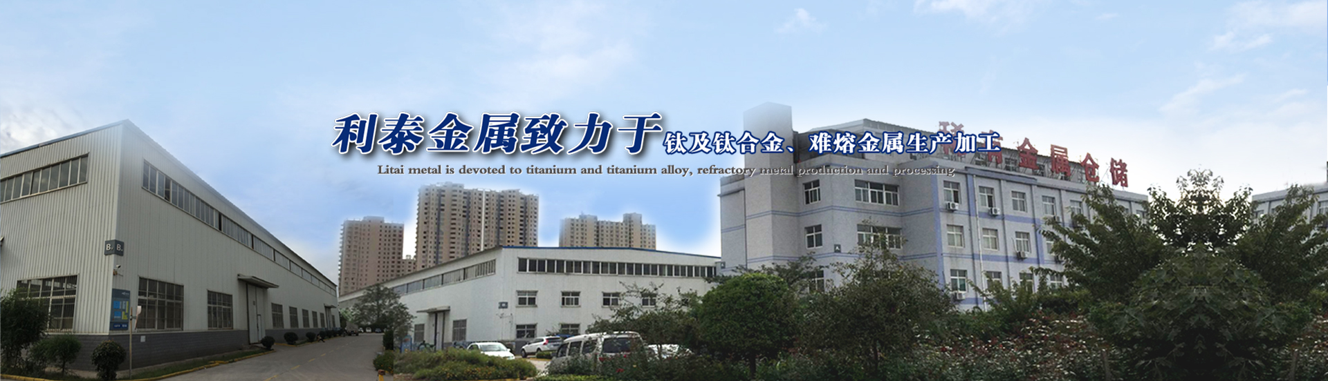 钛棒,钛合金棒,石油用钛合金棒,TC4钛棒,TA9钛棒,Ti80钛棒,Ti31钛棒