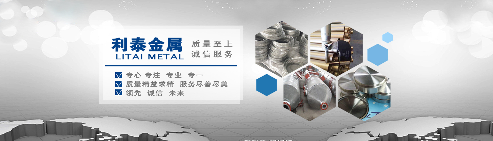 钽棒,铌棒,钽加工件,钽螺丝,铌板,镍棒,铌箔