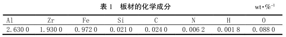 1688352466324611.jpg 360截图1641011288125112.jpg