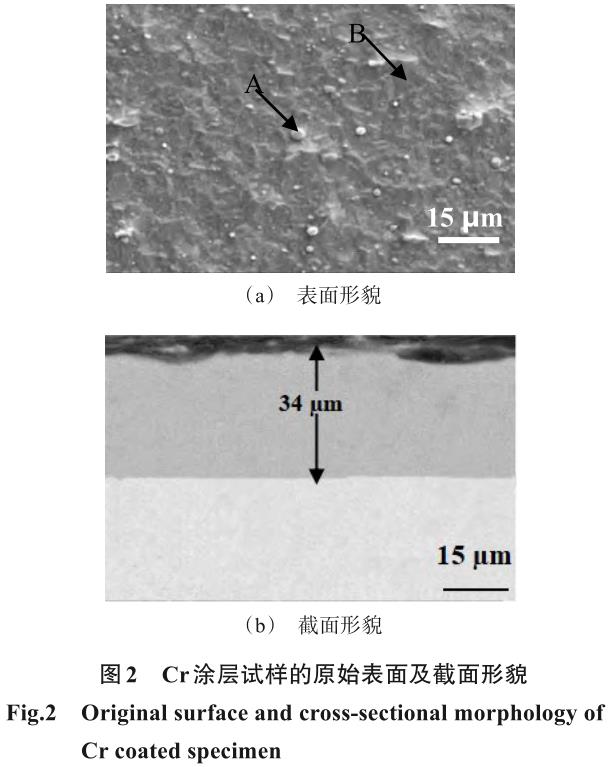 1722308268276040.jpg 360截图16480309106126104.jpg