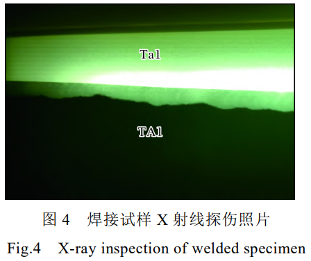 1765869883471473.png 截图20251216114139.png